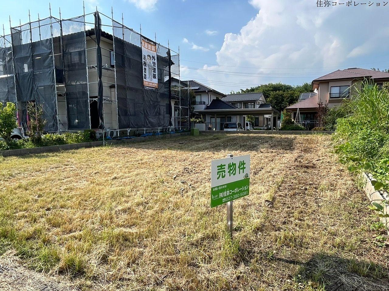 「安中市原市茂木西」1区画分譲地、430万円に値下げしました