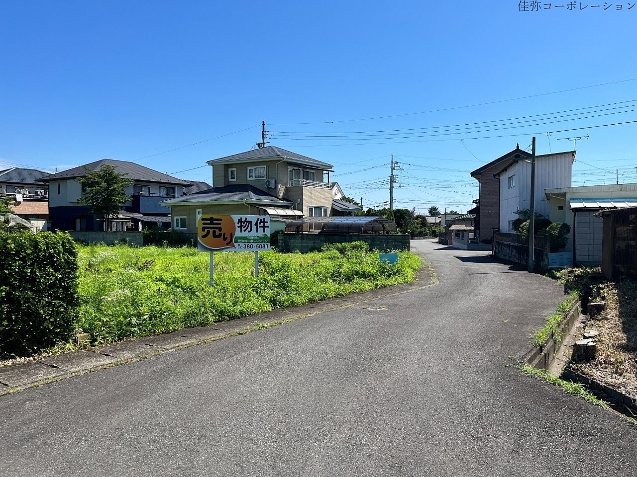 「安中市東上磯部」の空が広く見える広～い土地、価格を大幅に見直しました