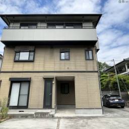 安中市野殿住宅